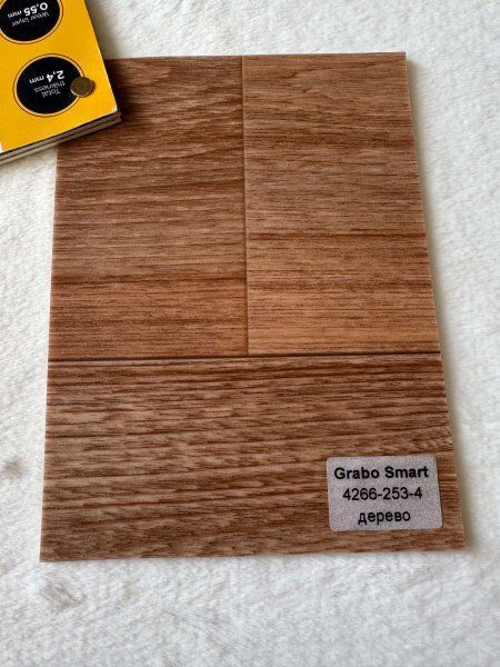 Напівкомерційний лінолеум Grabo Smart 2,5 м; 3,5 м Grabo Smart 2,5 м; 3,5 м фото